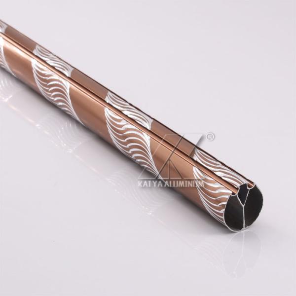 Decorative curtain rods 6063-T5 customer customization aluminum curtain rod curtain pipe