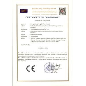 Chengdu Zenghong Sci-Tech Co., Ltd. Certifications