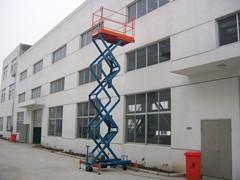 China Moving Elevated Portable Lifting Platform , Hydraulic Lift Platform with Extension Loading 100kg wholesale
