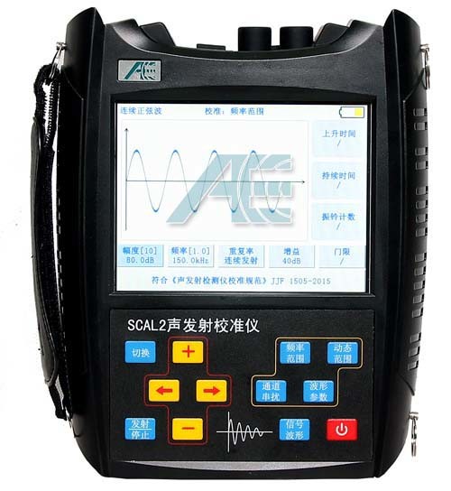 Portable Ultrasonic Acoustic Emission Electronic Calibrator Handheld