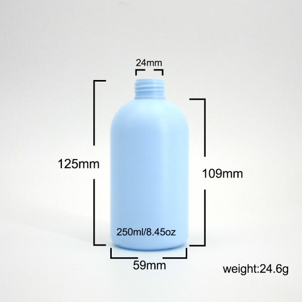 250mL 8.45oz HDPE Blue Cosmetic Lotion Bottle Round Shoulder