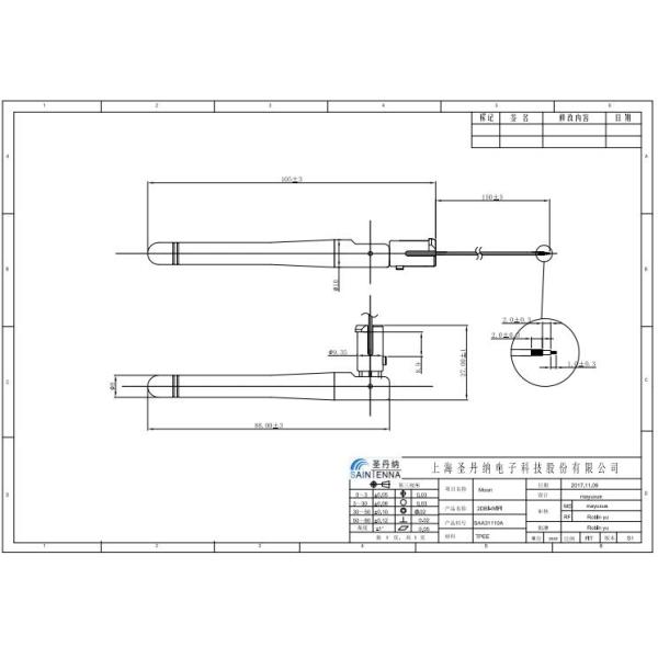 wifi lte 600- 2700 antenna good performance 3G 4G lte router antenna