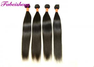 China Raw Indian Human Hair Weaving , 100% Unprocessed Indian Virgin Hair Extensions 10 -30 wholesale