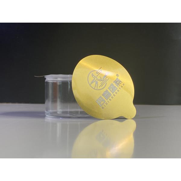 Aluminum Foil Lid Heat Seal Composite Lid For PS Cup Jar Bottle