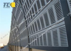 China Recyclable Highway Noise Barrier Convenient Installation For Sound Insulation wholesale