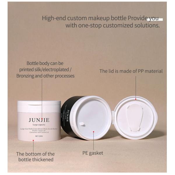 PP Refillable Cosmetic Container Luxury Cream Jar With Lid