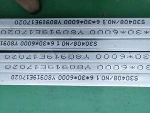 China AISI 304 316L Stainless Steel Flat Bars Slit From Strip Cut To Length wholesale