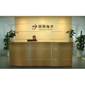 Shenzhen Beam-Tech Electronic Co., Ltd