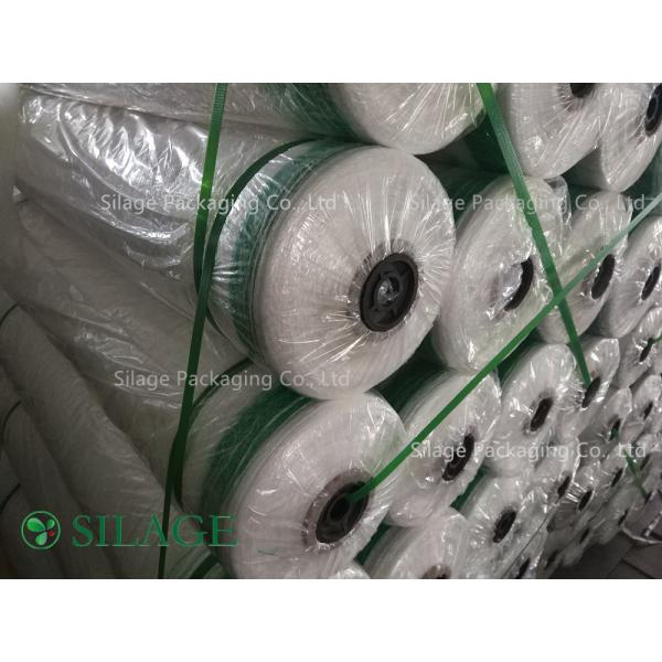 HDPE Thread Knitted Hay Bale Net
