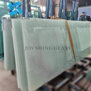 China Clear Acid Etched Glass Thickness Color Size Pattern Shape Customization on sale