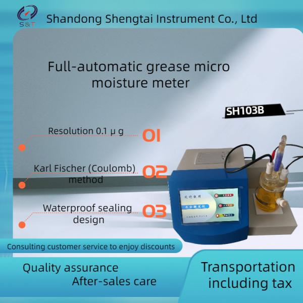 Automatic Lubricating Grease Trace Moisture Analyzer Double Circuit Equilibrium