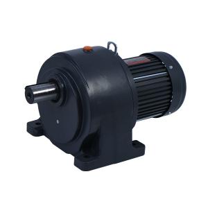 China 3700w 5hp Electric Motor Gearbox Speed Reducer Motor 50mm Shaft on sale
