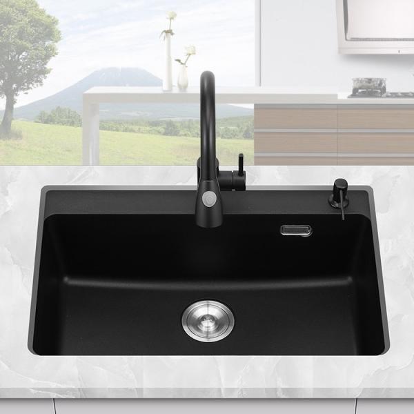 Single Bowl SS201 SS304 Undermount Kitchen Sink 3D Model Design