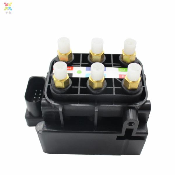Air Suspension Kit for Cars for A8D4 Air Suspension Valve Block 4H0616013 4H0616005C 4G0616005C