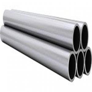 China Good technology production ASTM A05140 Aluminum magnesium alloy seamless pipe wholesale