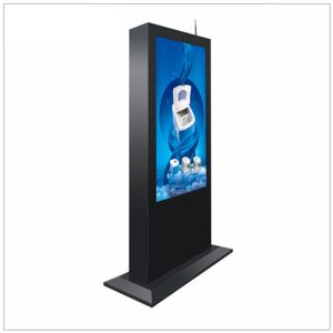 China Android IP65 2500 Nits 65&quot; Vertical Digital Signage Totem wholesale