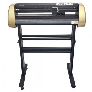 China KI-720 Vinyl Cutter Machine For Cutting Pvc Flex Vinyl Banner wholesale
