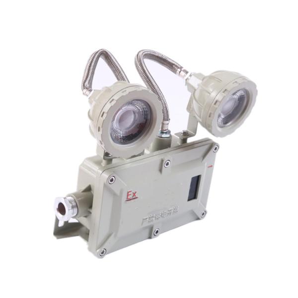 Hazardous Double Head Explosion Proof Emergency Lights 3 Hours Emergency Lamps Led