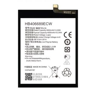 China 3900mah Huawei Lithium Ion Battery HB406689ECW 3.82V Rechargeable wholesale