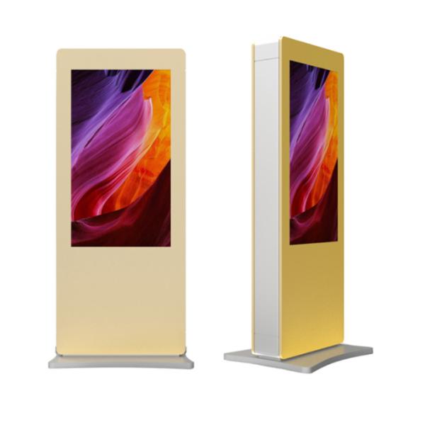 Brightness 2500 nits Digital Signage Outdoor Screens Anti reflection