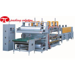 Automatic Orbital Stretch Copper Steel Wrap Strapping Machine 70r/Min Shrink Film Packaging Machine