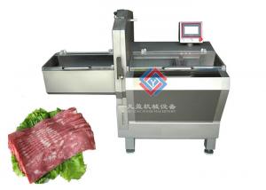 China Automatic Frozen Meat Slicer Machine Stainless Steel Food Hamburger Bun Bacon Ham Slicer on sale