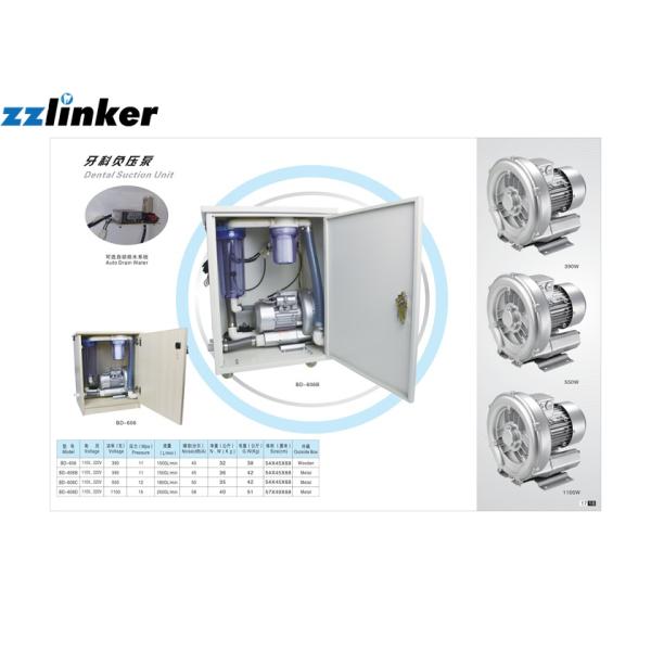 Mobile Dental Air Compressor , Vacuum Pump Equipment Metal Box Packing Dental Suction Unit Support