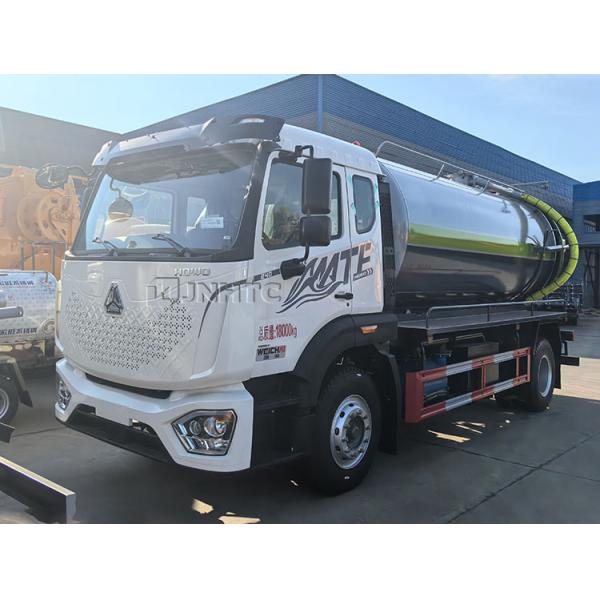 HOWO MATE 4x2 Mini Vacuum Sewage Suction Tanker Fecal Suction Truck