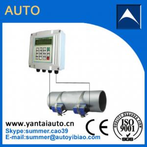 China Ultrasonic water Flow meter Made In China wholesale