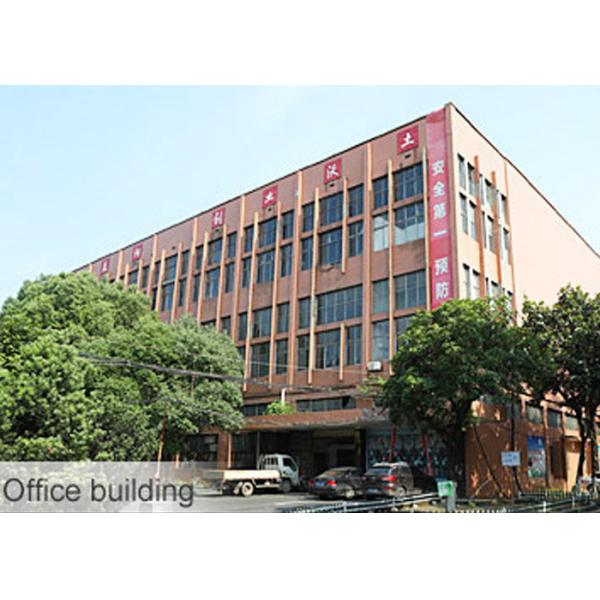 Baifeng Machinery Factory