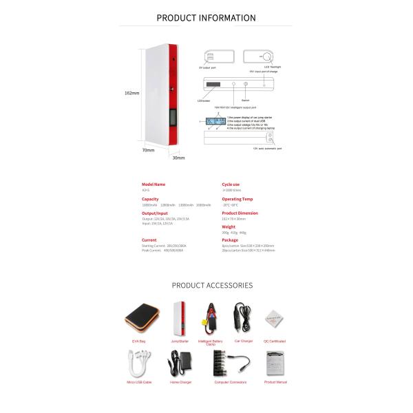 OEM / ODM Multifunction Compact Jump Starters A3+S With LCD Screen