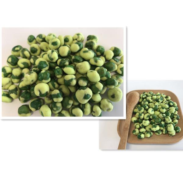Popular Wholesale Vegan Yellow Wasabi Flavor Fried Coated Green Peas Snack Foods