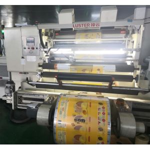 guangzhou hong sheng packaing matereials co.,Ltd.