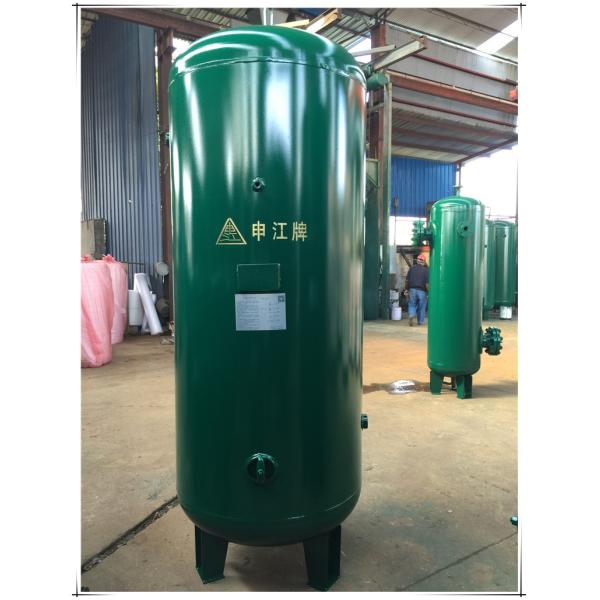 1000L 8 Bar Vertical Air Compressor Receiver Tank Pressure Pulsation Reduction