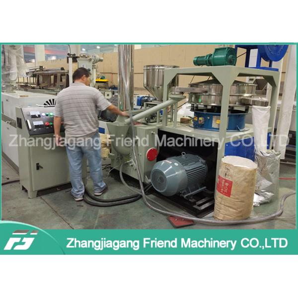 Disk Type Polyethylene Plastic Grinding Machine For Pulverizing Power