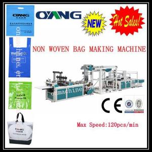 China High speed PP non woven bag making machine for non woven shopping bag wholesale