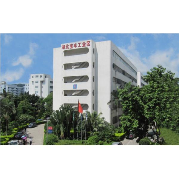 SHENZHEN ZXT LCD TECHNOLOGY CO.,LIMITED