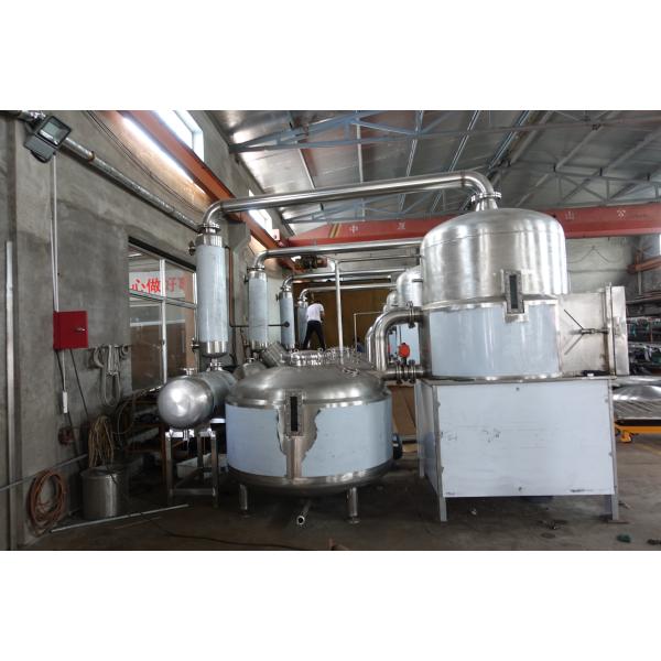 Easy Operate Vacuum Frying Machine Continuous Type For Fruit Vegetable