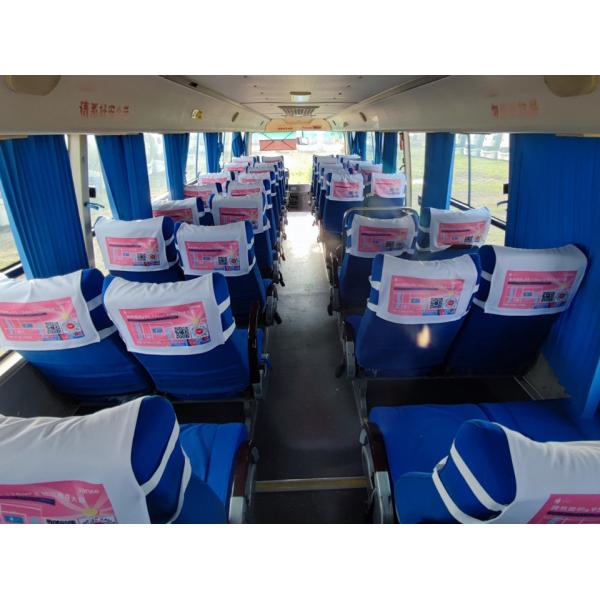 Golden Dragon Used Coach Bus 47 Seats Luxury Second Hand Tourist Bus