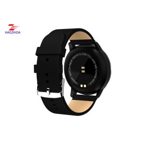 HaoZhiDa HZD1801W Black smart watch with heart rate function