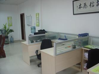 Shenzhen LenYue Trade Co., Ltd