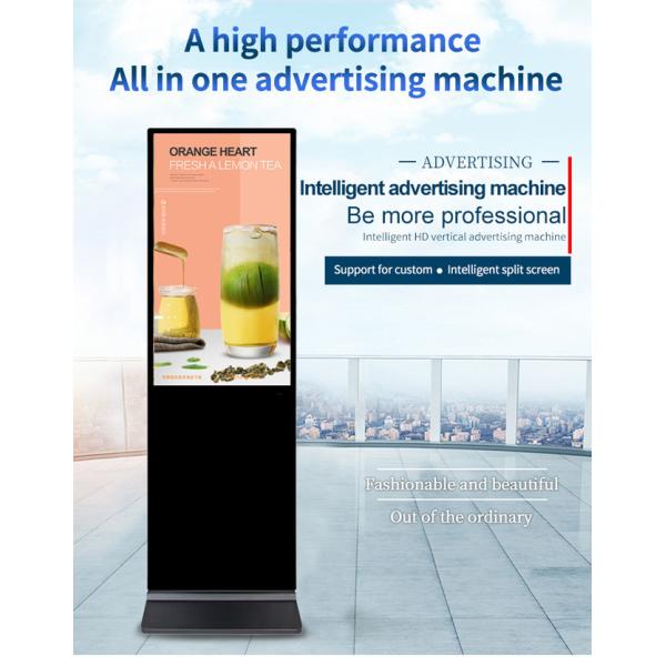 3840x2160 Digital Signage Vertical LCD AD Player 65in Android OS