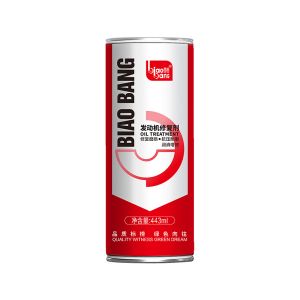 China 443ml Engine Bay Cleaner Professional Prevent Damage ODM Approved wholesale