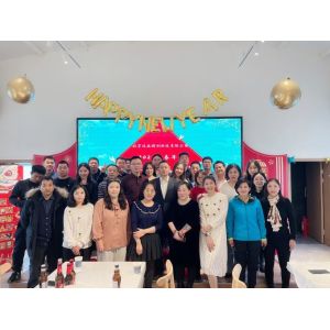 Beijing Jiayetongchuang Technology Co., Ltd.