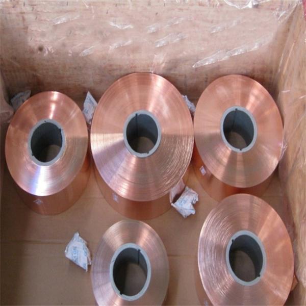 0.3mm 0.25mm C10200 C1020 T1 Flat Copper Strips Sheet