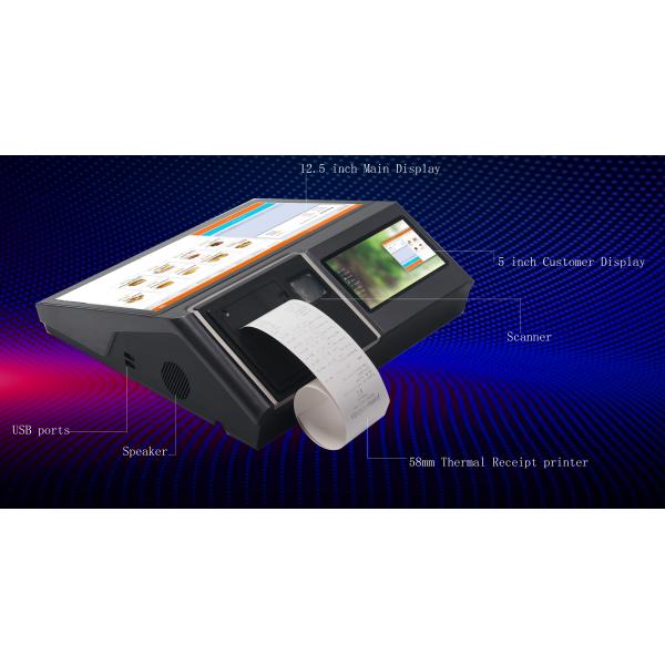 12.5 Inch Android POS Terminal with Built-in Thermal Printer and 2D Barcode Scanner