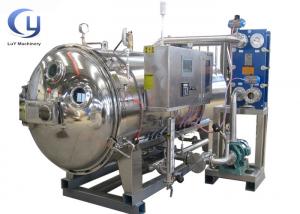 China 1000W Hot Air Sterilization Machine In Food Technology With 0.44Mpa Test Pressure wholesale