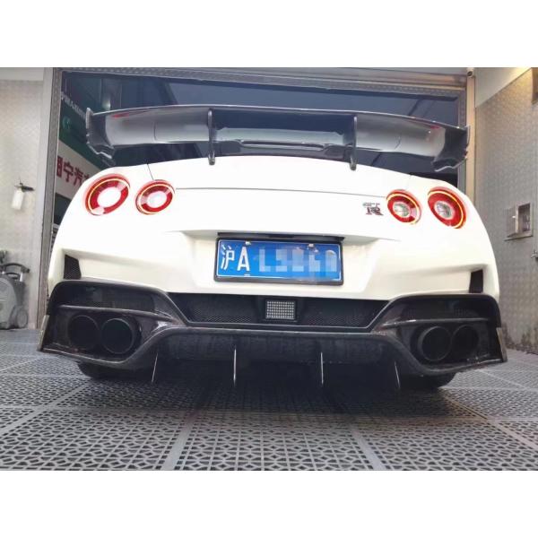 For Nissan GTR Body Kit GTR R35 Upgrades the VARIS-style Carbon Fiber Front and Rear Bumper Spoiler Body Kit