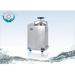 China Automatically Controlled Vertical Medical Autoclave Sterilizer With Safety Lock System wholesale