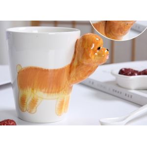 China 450ml Golden Retriever Cylinder Shape 3D Ceramic Mugs on sale